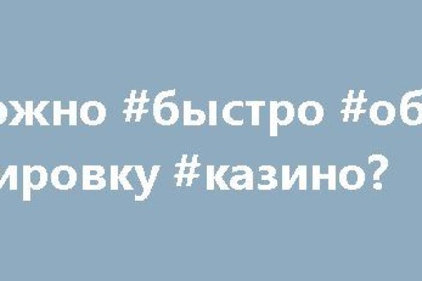 Кракен это наркота