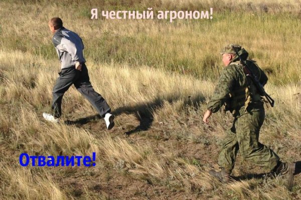 Кракен даркнет