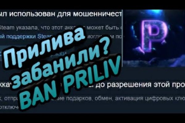 Gidra магазин