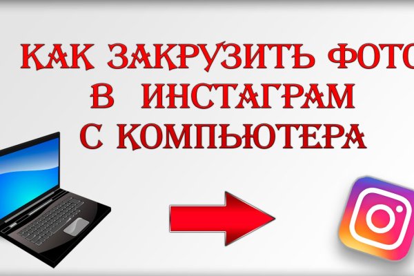 Кракен наркошоп