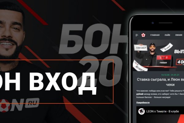 Кракен маркетплейс kr2web in площадка торговая