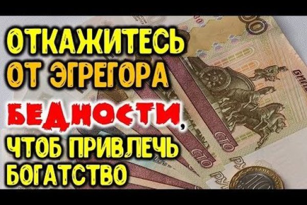 Кракен онион kraken dark link
