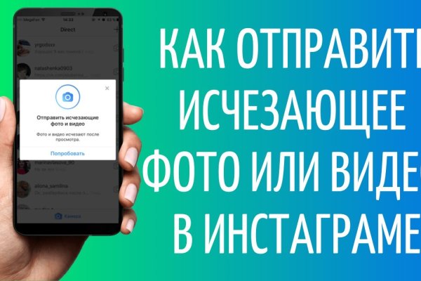 Kraken marketplace
