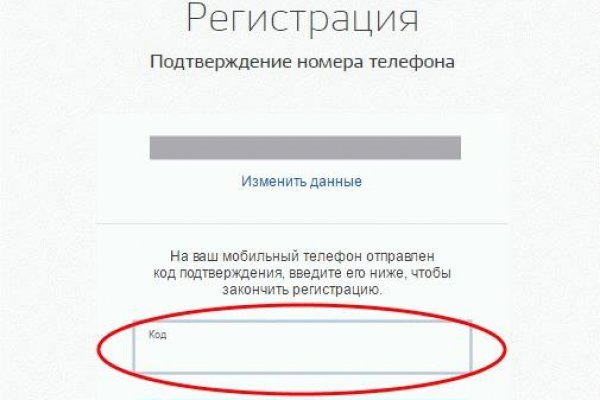 Кракен даркнет krawebes