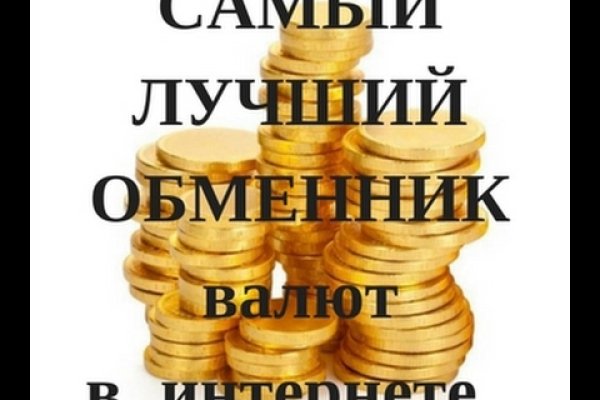 Что за приложение кракен