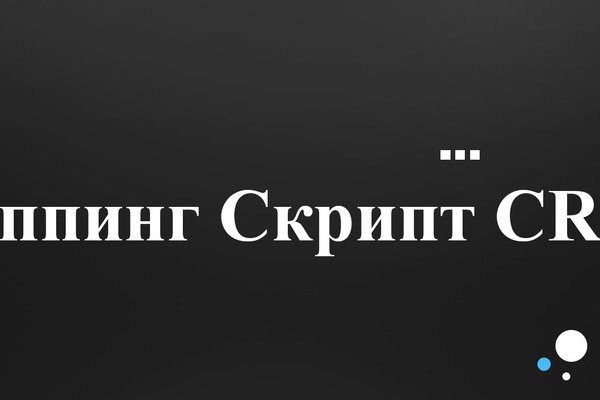 Ссылка кракен официальная тор