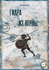 Запрещенный сайт кракен