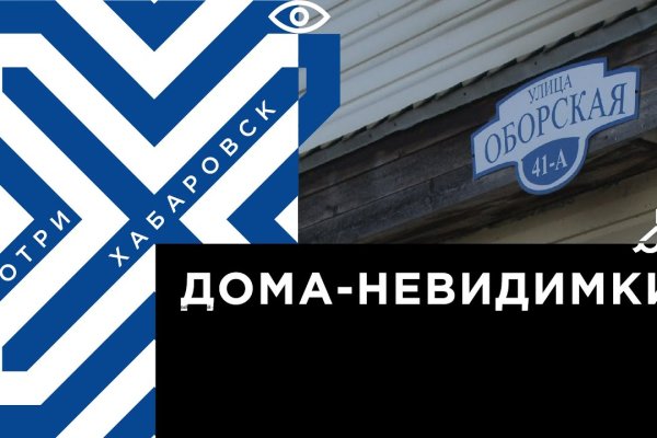 Кракен маркетплейс ссылка