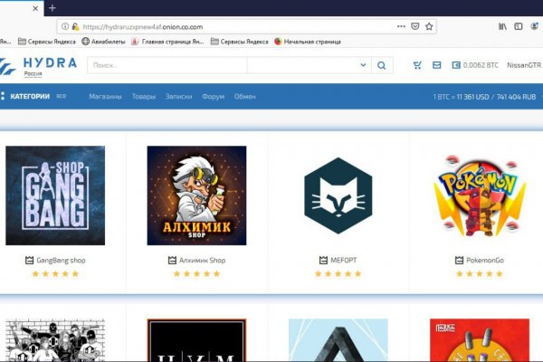Кракен вход ссылка kraken torion net