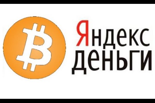 Kraken зеркало krakentor site