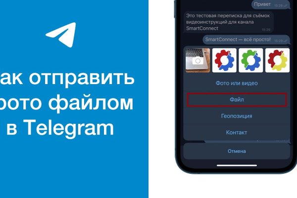 Кракен даркнет официальный сайт