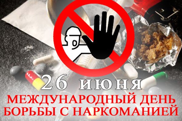 Что с кракеном сайт на сегодня