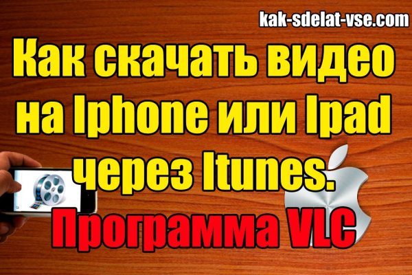 Ссылки кракен телеграф