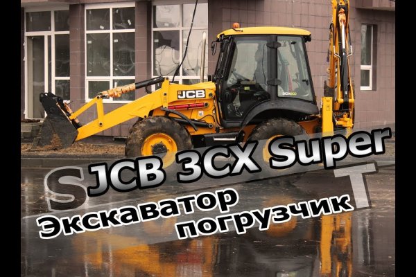 Даркнет ссылка