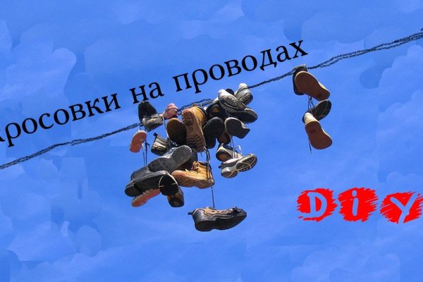 Кракен браузер ссылка