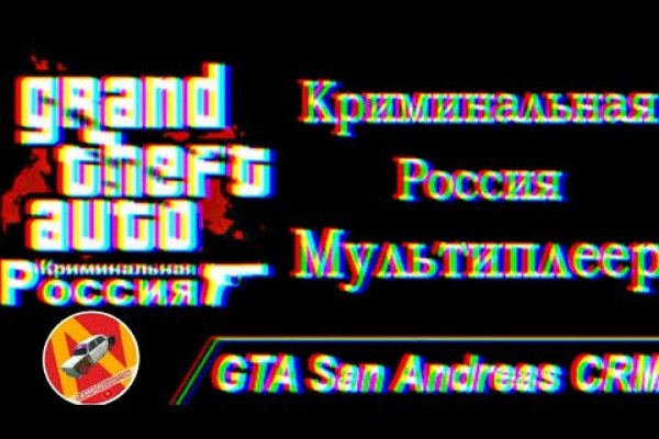 Кракен сайт вход официальный зеркало