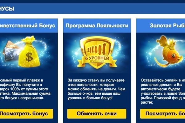 Кракен даркнет krawebes