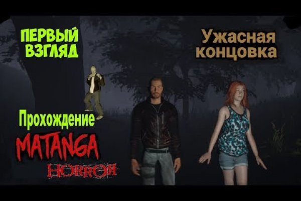 Solaris даркнет
