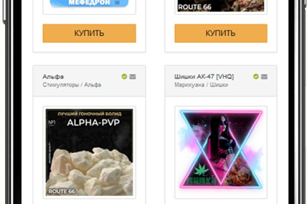Кракен at
