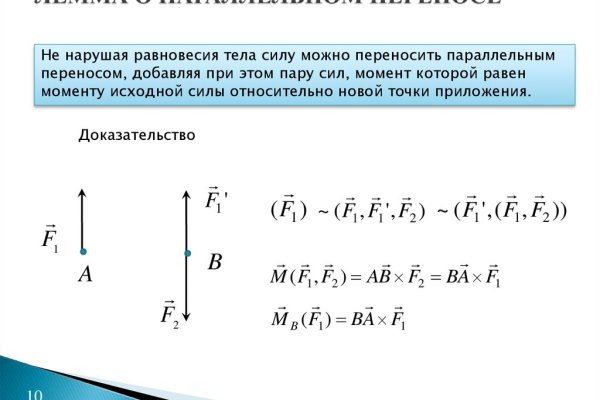 Кракен маркетплейс телеграм