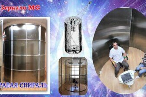 Ссылка на кракен тор