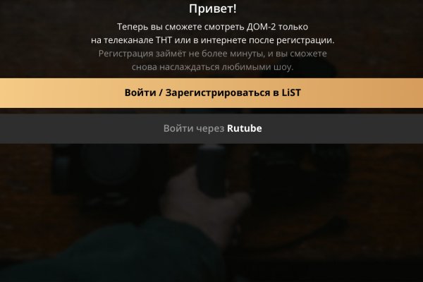 Кракен магазин нарков