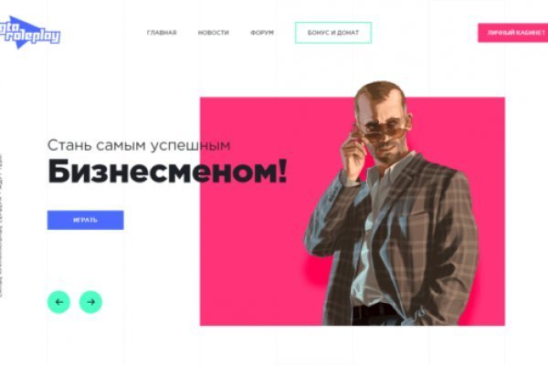 Клирнет ссылка на зеркало маркетплейс кракен