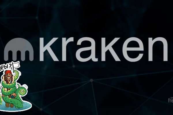 Krakin12 at