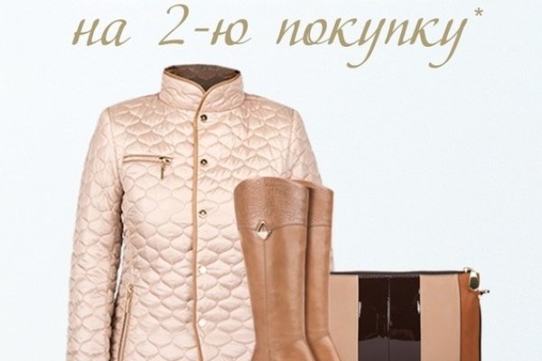 Кракен ссылка на рабочее зеркало