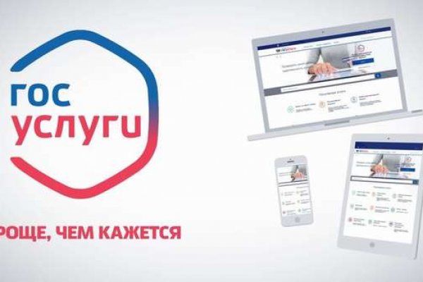 Kraken url