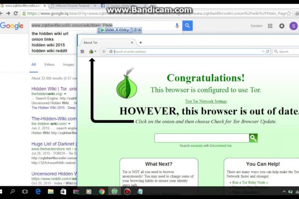 Kraken адрес onion