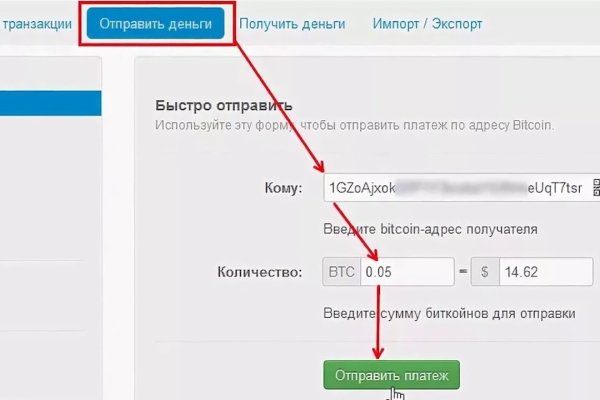 Кракен это наркотики