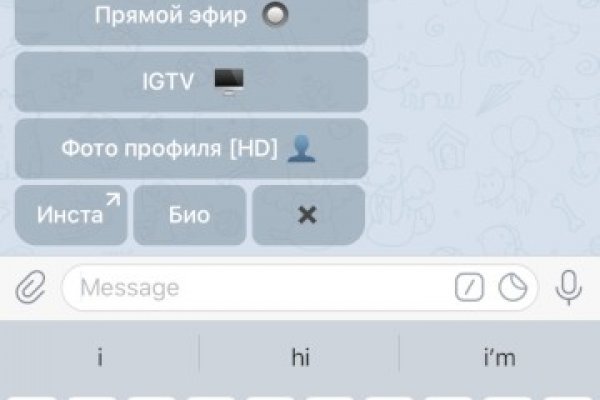Кракен зеркала официальные