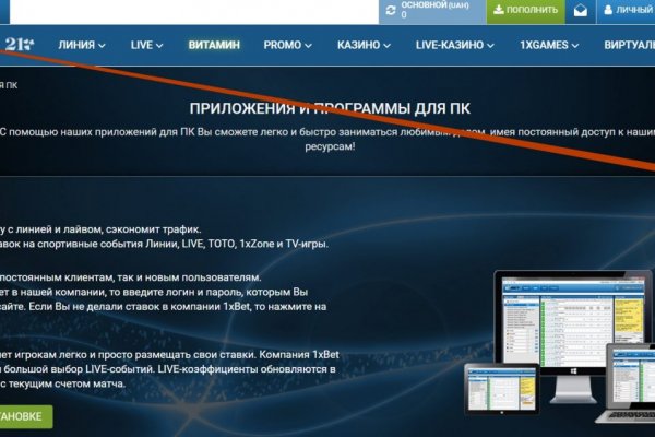 Нарко магазин кракен
