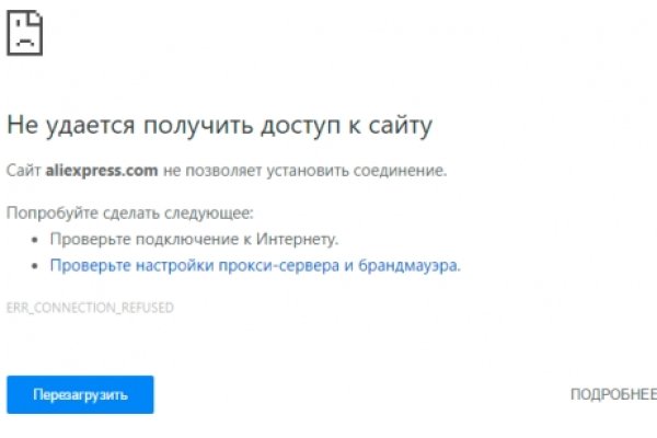 Кракен маркет даркнет speed up
