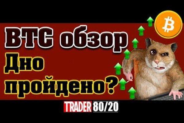 Актуальные ссылки кракен 2025