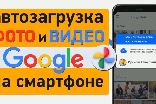 Кракен сайт как зайти
