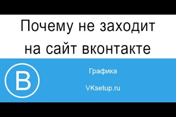 Кракен маркетплейс ассортимент