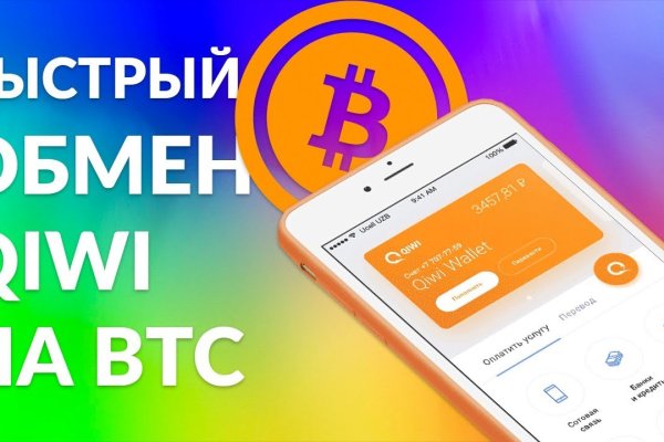 Наркотики заказать