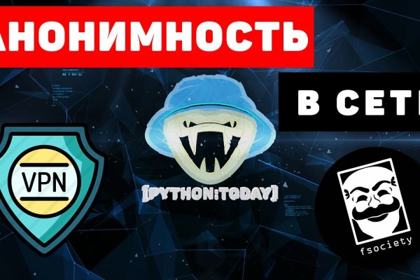 Как зайти на маркетплейс кракен
