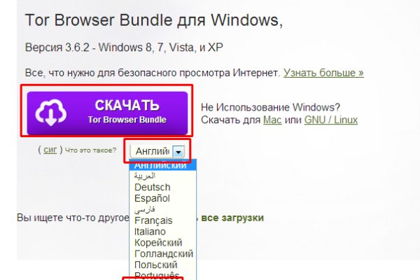 Кракен даркнет store kraken dark link