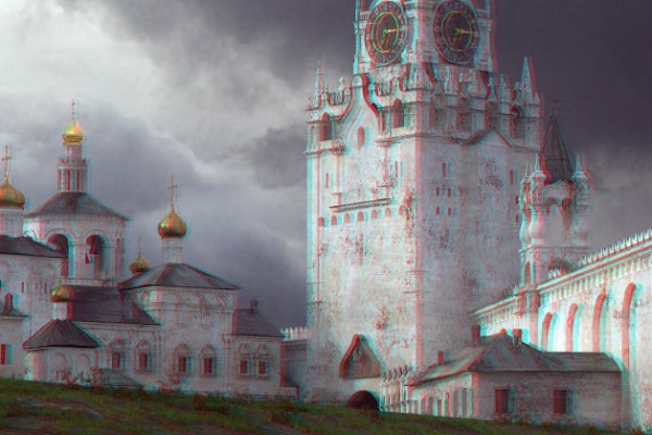 Даркнет ссылка