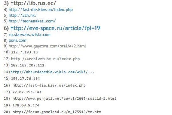 Кракен невозможно зарегистрировать пользователя