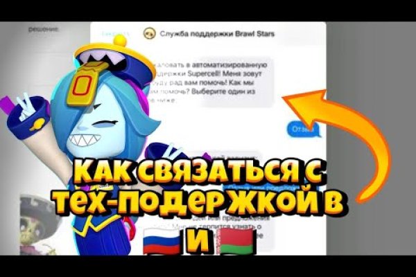 Купить наркотики москва