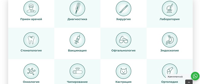 Ссылки зеркала на kraken