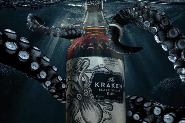 Кракен зеркало сегодня