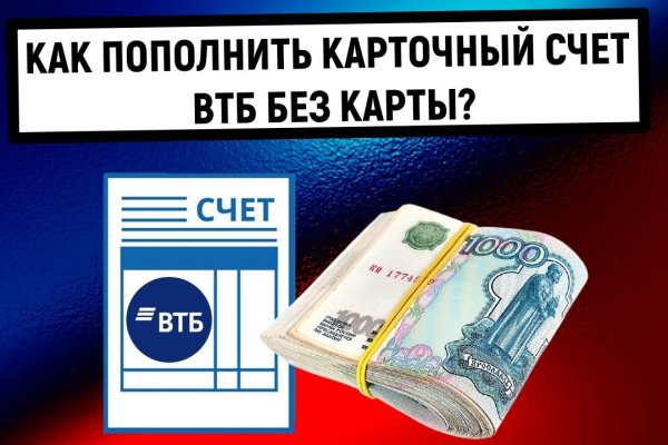 Ссылки на кракен зеркала
