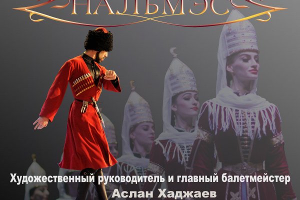 Что такое кракен маркетплейс курительный смесс