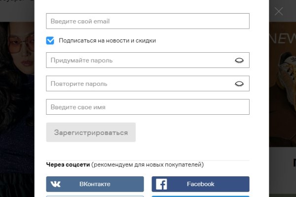 Кракен магазин kraken clear com