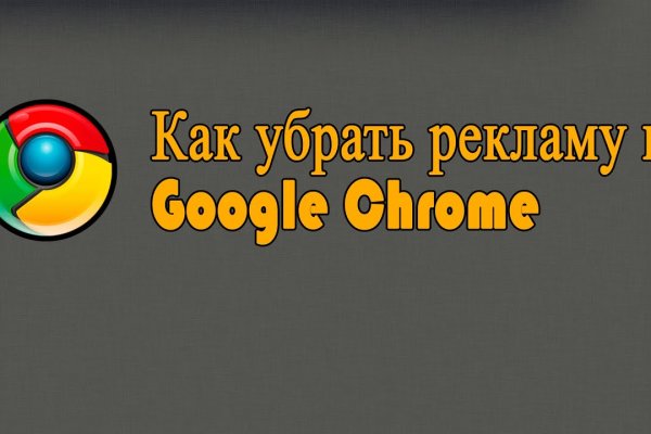 Кракен купить меф